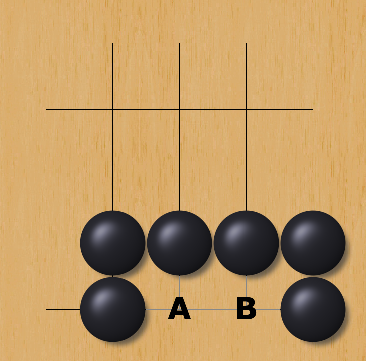 Os Uと囲碁を始めよう ルール編 その4 これであなたも囲碁が打てる 柳澤理志プロ棋士の囲碁教室